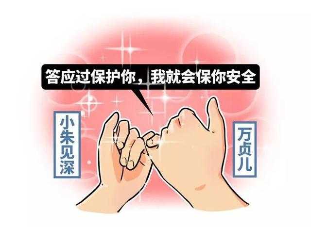 古代皇帝爱上一个比自己大17岁的女人是种什么样的体验？-13.jpg