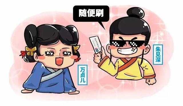 古代皇帝爱上一个比自己大17岁的女人是种什么样的体验？-16.jpg