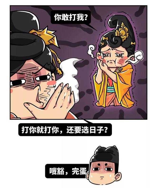 古代皇帝爱上一个比自己大17岁的女人是种什么样的体验？-19.jpg