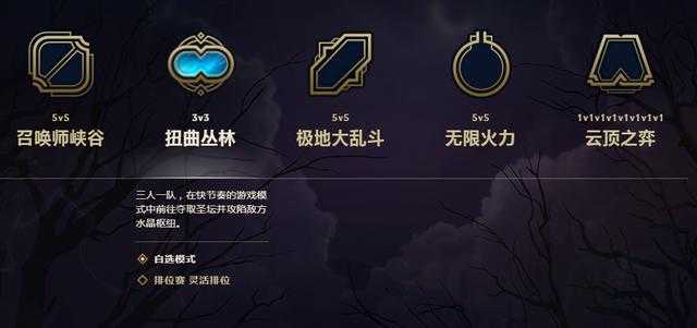 木木撸话：CG预测G2拿S9冠军！扭曲丛林赛季奖励成绝版物品-8.jpg