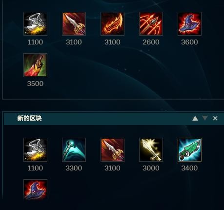 10.5版本AD迎来春天！卡莎和希维尔得到设计师加强-7.jpg