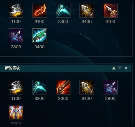 10.5版本AD迎来春天！卡莎和希维尔得到设计师加强-8.jpg