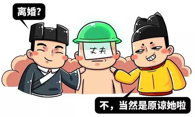 为什么长得美就可以给别人带绿帽子？因为长的好看就可以为所欲为-2.jpg