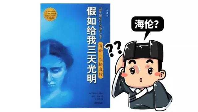 为什么长得美就可以给别人带绿帽子？因为长的好看就可以为所欲为-3.jpg