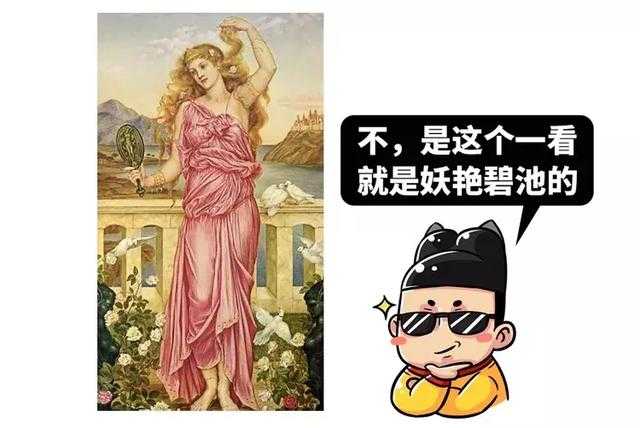 为什么长得美就可以给别人带绿帽子？因为长的好看就可以为所欲为-4.jpg