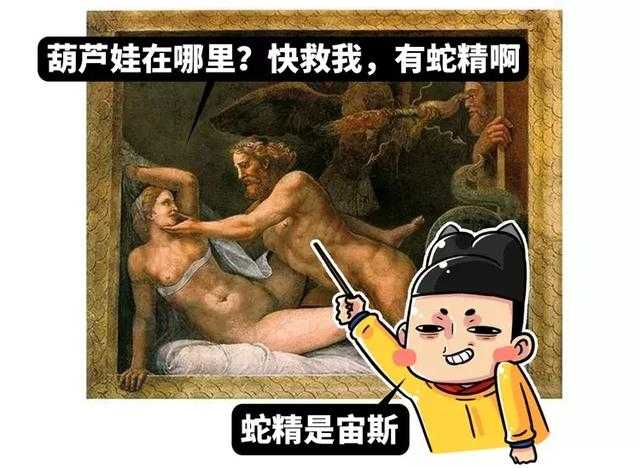 为什么长得美就可以给别人带绿帽子？因为长的好看就可以为所欲为-6.jpg