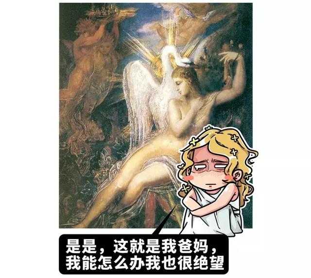 为什么长得美就可以给别人带绿帽子？因为长的好看就可以为所欲为-9.jpg