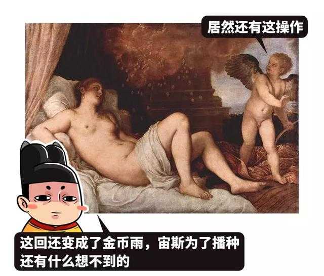 为什么长得美就可以给别人带绿帽子？因为长的好看就可以为所欲为-8.jpg
