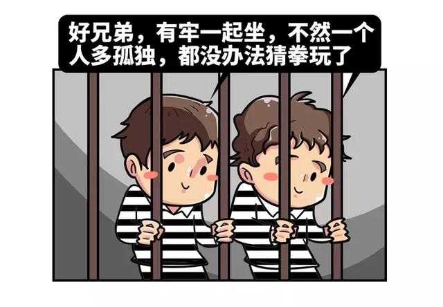为什么长得美就可以给别人带绿帽子？因为长的好看就可以为所欲为-12.jpg