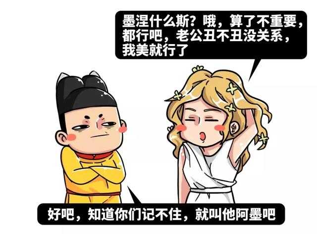 为什么长得美就可以给别人带绿帽子？因为长的好看就可以为所欲为-14.jpg