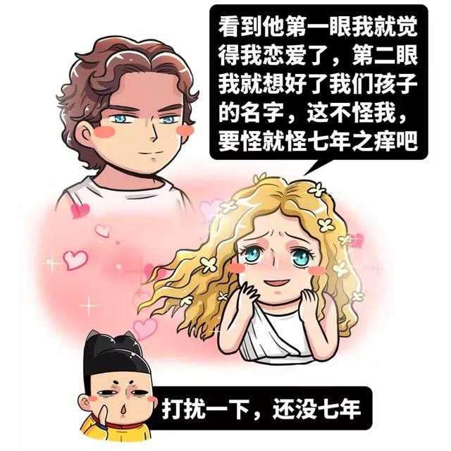 为什么长得美就可以给别人带绿帽子？因为长的好看就可以为所欲为-16.jpg