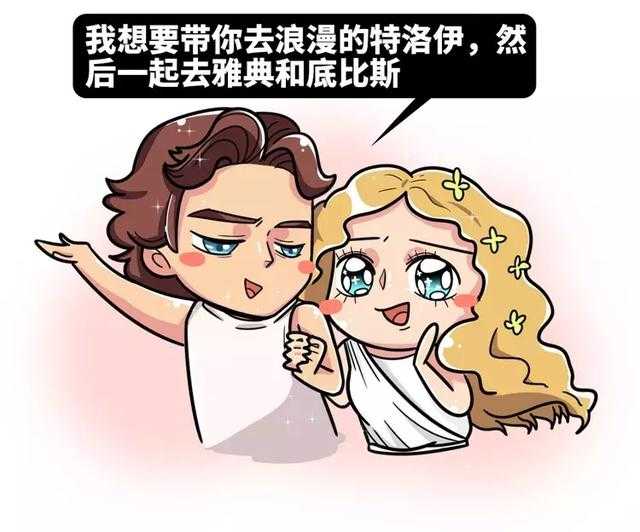 为什么长得美就可以给别人带绿帽子？因为长的好看就可以为所欲为-17.jpg