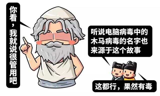 为什么长得美就可以给别人带绿帽子？因为长的好看就可以为所欲为-20.jpg