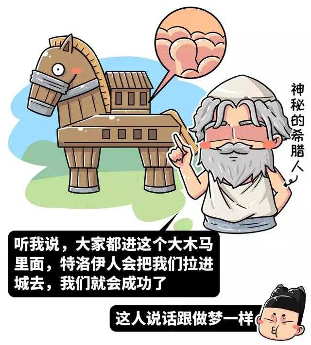 为什么长得美就可以给别人带绿帽子？因为长的好看就可以为所欲为-19.jpg