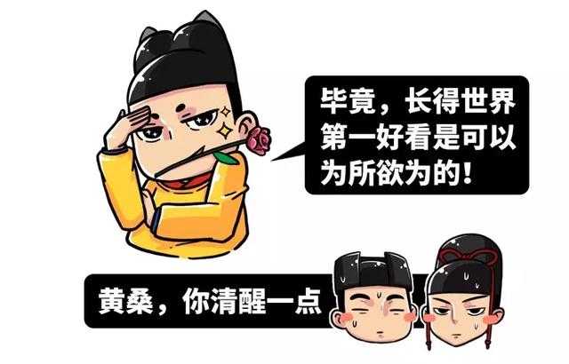 为什么长得美就可以给别人带绿帽子？因为长的好看就可以为所欲为-24.jpg