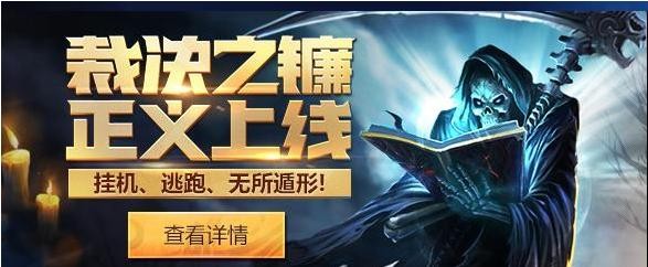 玩家吐槽：鸡里奥宝典不值得买！买完会被官方以各种理由封号-5.jpg