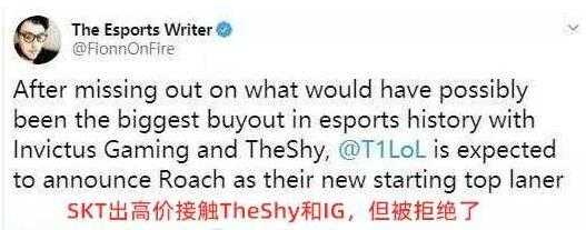 2019年度电竞选手之TheShy：实力与人品并驾齐驱的世界第一上单-11.jpg