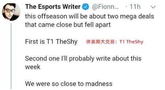 2019年度电竞选手之TheShy：实力与人品并驾齐驱的世界第一上单-10.jpg