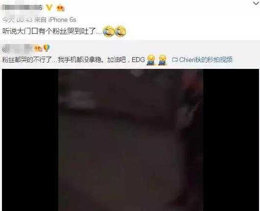 国电｜Aggro电竞百科第五十三期-6.jpg