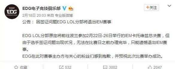 国电｜Aggro电竞百科第五十三期-5.jpg