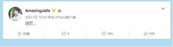 前RNG上单选手陷入迷茫：人气不够的选手该何去何从？-3.jpg