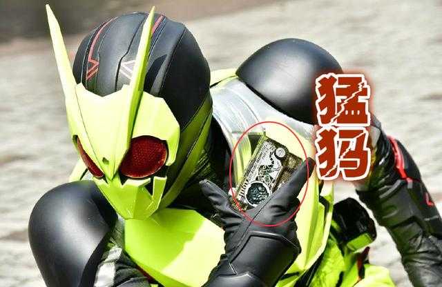 假面骑士01第11话情报：强化渡渡鸟联手犀牛来袭，零一单挑二叔-3.jpg