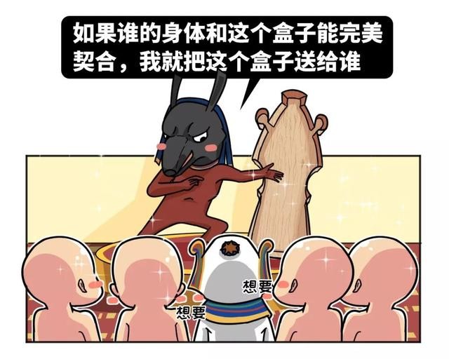 五分钟了解不被我们熟知的古埃及神话故事，分分钟让你怀疑人生！-12.jpg