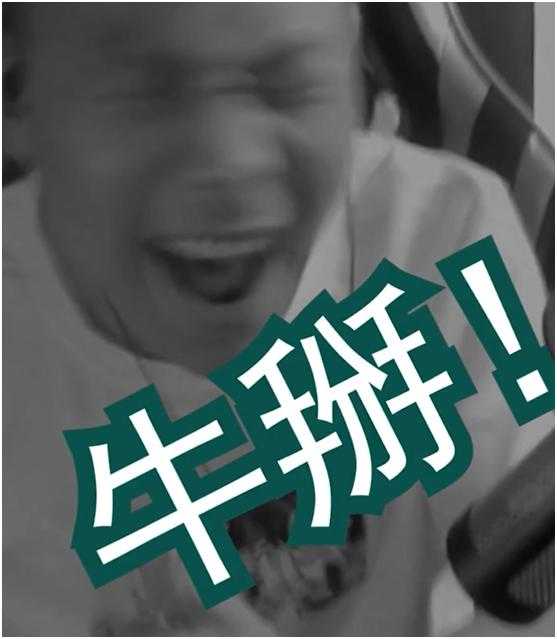 PDD直播谈卢姥爷复播无望？网友：不，他其实已经回来了-3.jpg