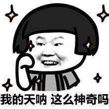u=734619738,3756055296&amp;fm=15&amp;gp=0.jpg