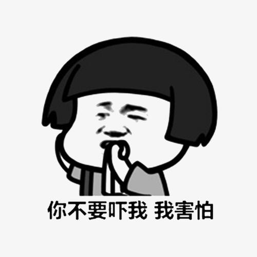 u=1585835450,624956158&amp;fm=26&amp;gp=0.jpg