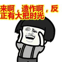 c59665c99032ff2f4fa39c949cfa9c63.gif