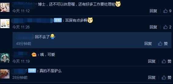 明日方舟阿米娅手办，Q版加多动作，这个阿驴也太萌了-3.jpg