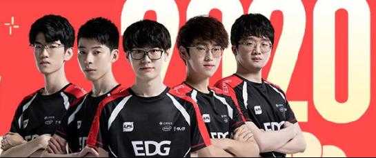 EDG主力选手被困湖北无法参与线上赛！阿布坦言EDG打算放弃春季赛-1.jpg