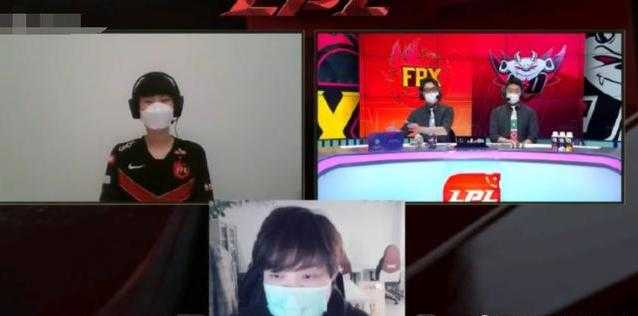 EDG主力选手被困湖北无法参与线上赛！阿布坦言EDG打算放弃春季赛-6.jpg