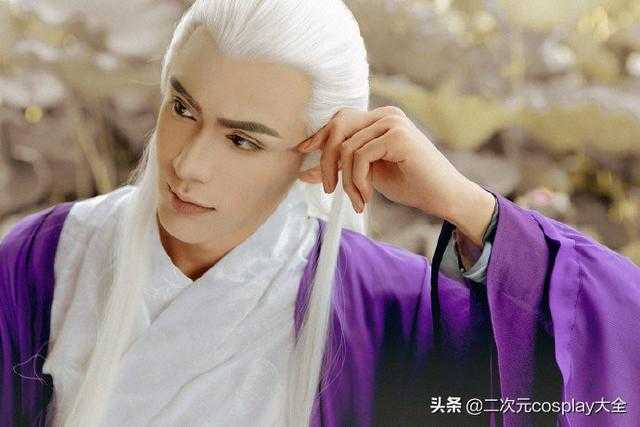 《三生三世枕上书》东华cos，眉眼如画，清贵高华这个颜我太可了-3.jpg