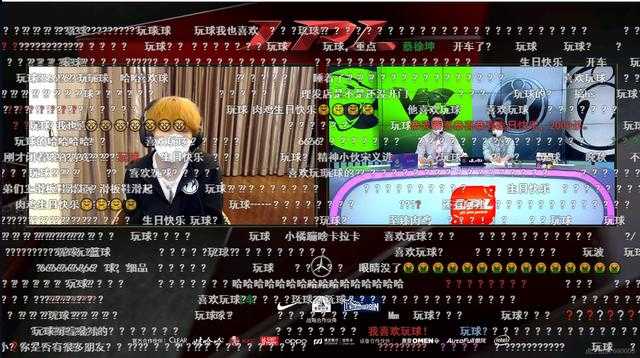 TheShy滑板鞋堵VG泉水一秀五！MSI举办推迟到7月份-5.jpg