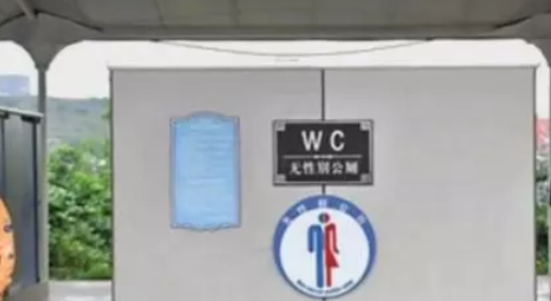 QQ截图20200312102328.png