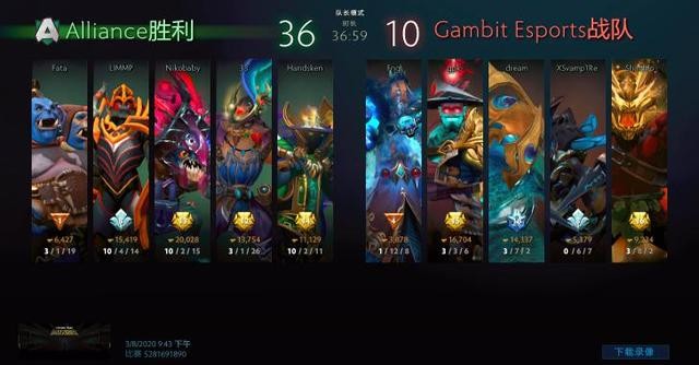 DOTA中国战队Team Aster历经曲折，勇夺建队第一冠-2.jpg