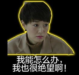 u=146258347,1775386516&amp;fm=26&amp;gp=0.jpg