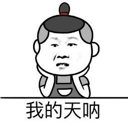 u=227475943,2399092579&amp;fm=26&amp;gp=0.jpg
