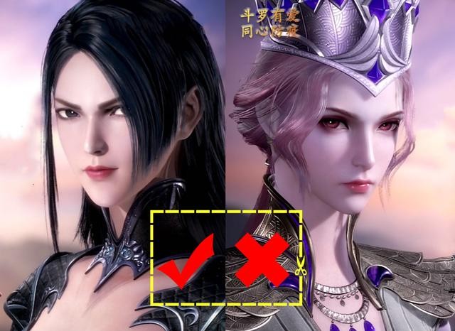 为何玉小刚选择柳二龙？混血比比东不够美吗？真相因为一个男人-1.jpg