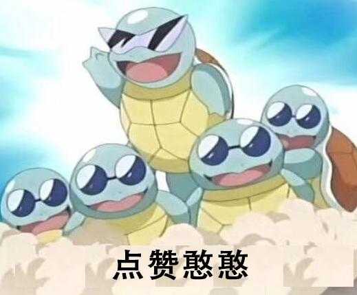 DMO教练女友怒刚兮夜粉丝！称兮夜粉丝再喷上单不让兮夜首发-8.jpg