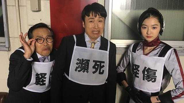 假面骑士01：副社长秘书幕后花絮曝出，美瞳抢眼，呆萌圆脸超可爱-2.jpg