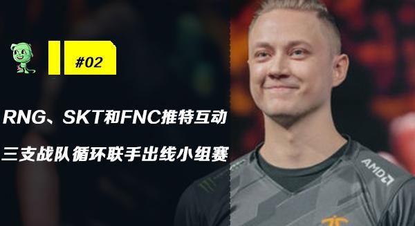 木木撸话：李青至臻皮肤即将上线！官方公布19年剩余至臻活动-4.jpg