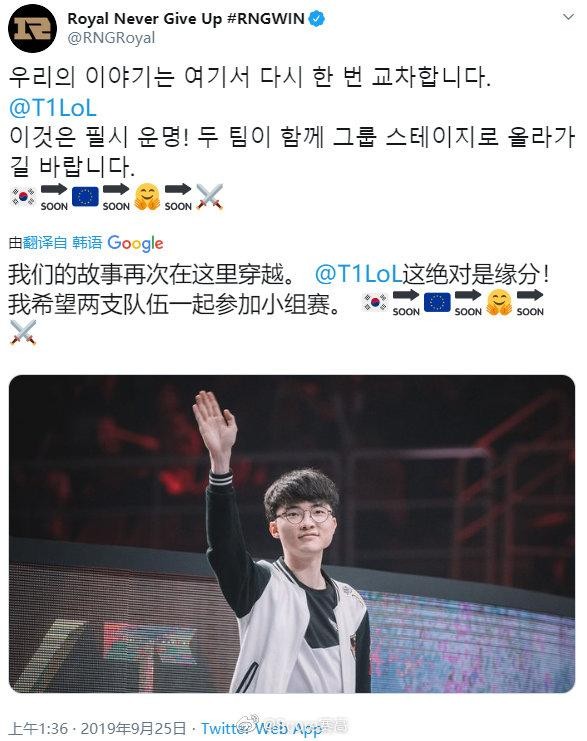 木木撸话：李青至臻皮肤即将上线！官方公布19年剩余至臻活动-6.jpg