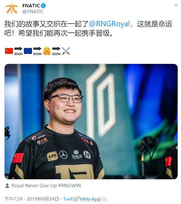 木木撸话：李青至臻皮肤即将上线！官方公布19年剩余至臻活动-5.jpg