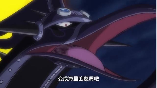海贼王：King第三能力曝光，“恶魔龙爪”登场，山治迎来最强劲敌-4.jpg