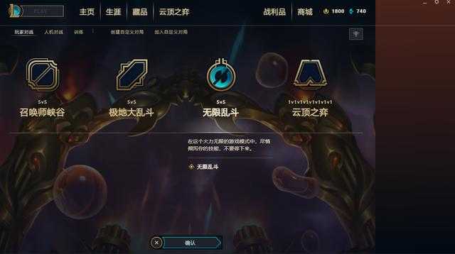 木木撸话：各大战队海报公布无阿水身影！克隆模式即将回归-17.jpg