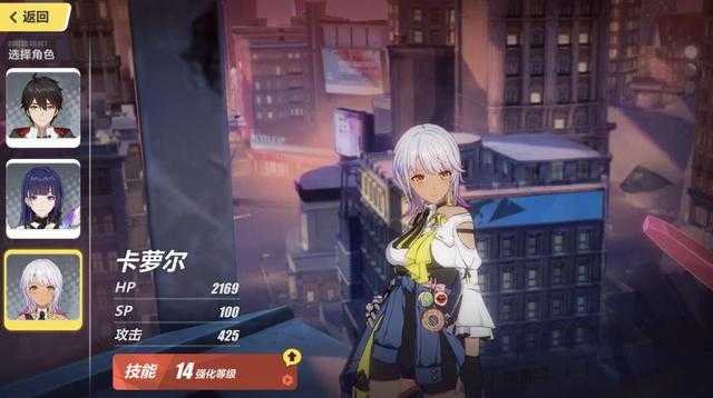 崩坏3：后崩坏书黑妹太萌了，喊前辈太甜，能真的登舰吗？-1.jpg