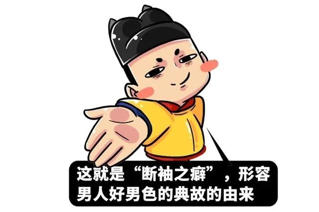 宋朝女装大佬太多，逼得皇帝要打他们屁股-9.jpg